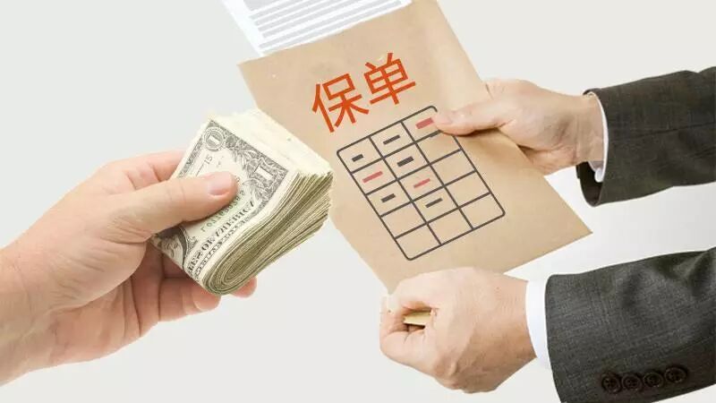 扑克心理学：总说保险是-EV的你，为什么还要买？