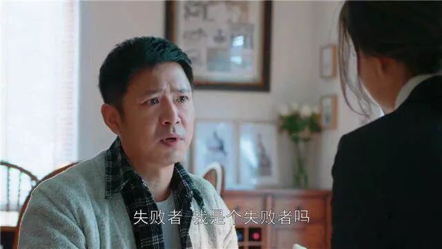牌局里的苏明哲们：给你800万，你还是会变成穷人