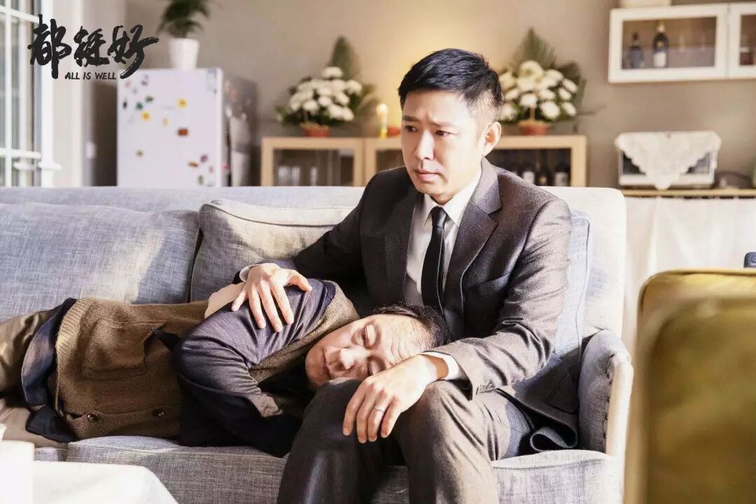 牌局里的苏明哲们：给你800万，你还是会变成穷人