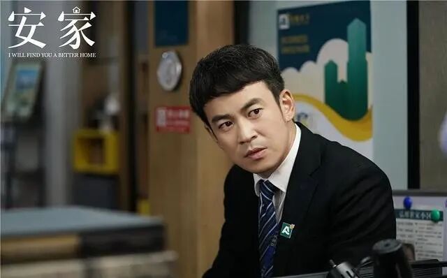 【角度】《安家》映射出德扑玩家的五大类型，你是哪一种？