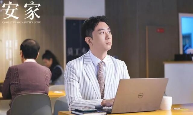 【角度】《安家》映射出德扑玩家的五大类型，你是哪一种？