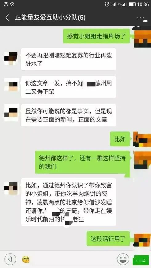 德州扑克——一个不是你想玩就能玩的游戏