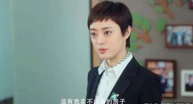 【角度】《安家》映射出德扑玩家的五大类型，你是哪一种？