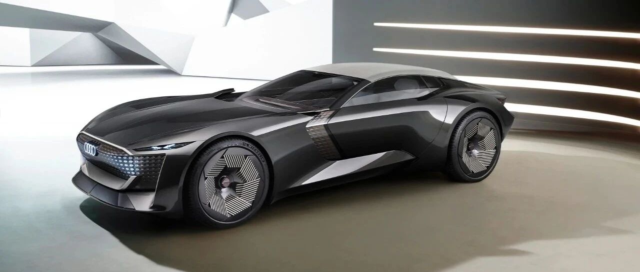 可变轴距带来“双重性格”，奥迪skysphere概念车迎首秀