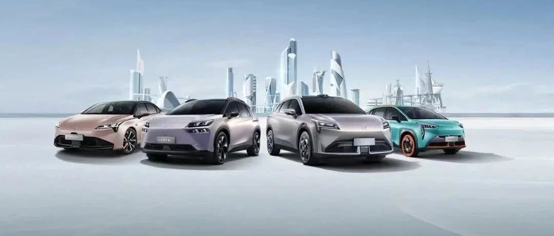 国有车企体制改革加速，如何混改避免“踩坑”？