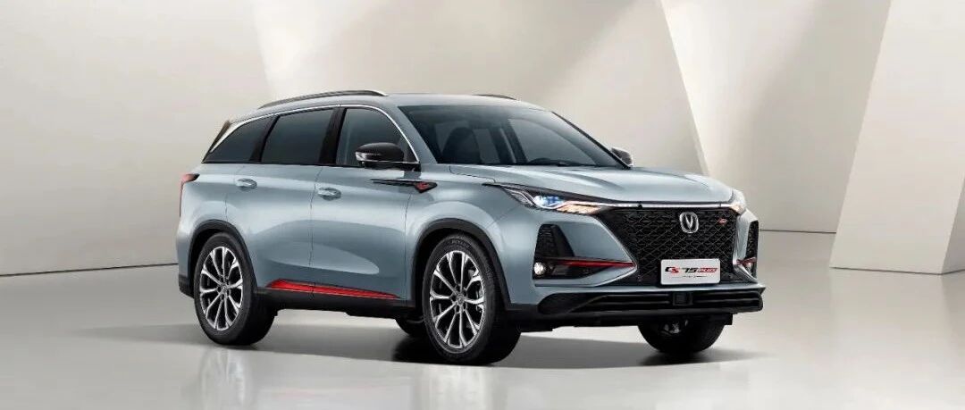 强手如云的紧凑型SUV市场，长安CS75PLUS为什么能脱颖而出？