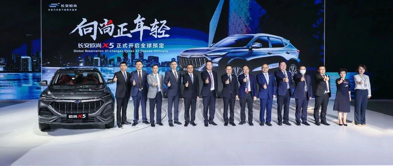 缤智没它帅，C-HR没它快，长安欧尚X5碾压合资究竟靠什么