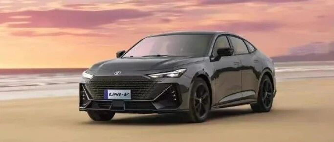 长安UNI-V“亮底牌”，4个配置版本开启预售10.89万元起