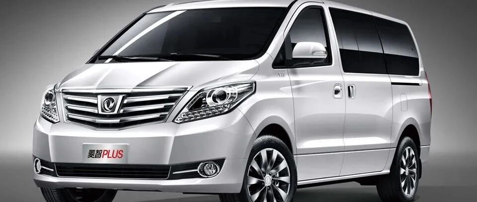 舒适又能装，这台MPV究竟有多香？| 视频