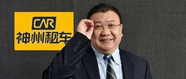 财大气粗的上汽截胡神州租车， 领先友商一个身位？