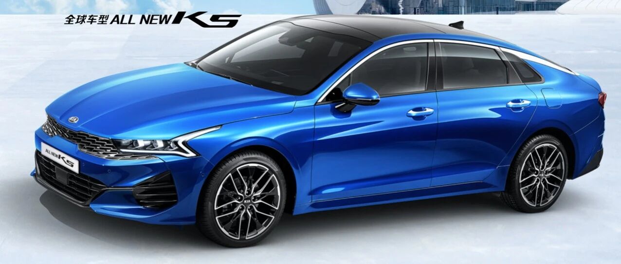 东风悦达起亚凯酷：瞄准95后，要做最年轻的B级车