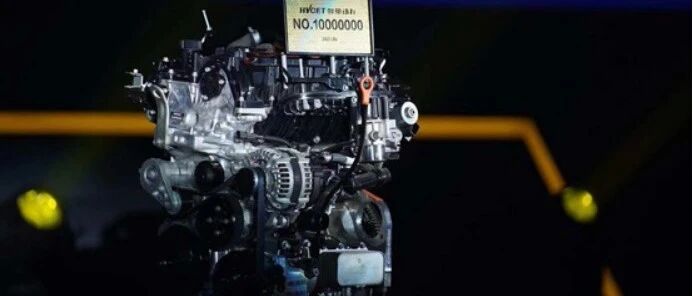 长城蜂巢第1000万台发动机下线，对中国汽车意味着什么？