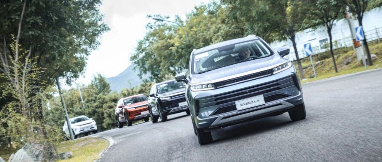 不到10万的SUV，星途LX 1.5T是如何做“加减法”的？