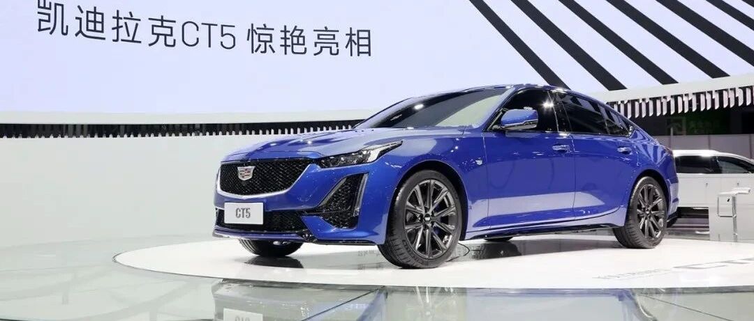 2020年前10月豪华车市场解读，品牌创新力成致胜关键