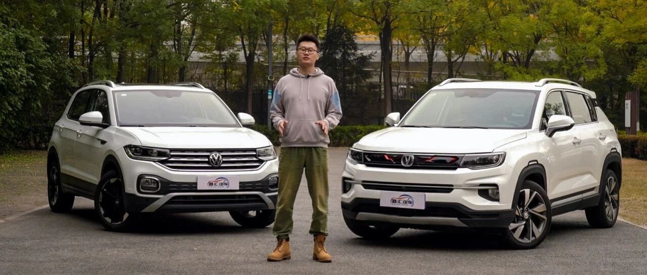 CS35PLUS对比探影，谁更能在双十一俘获大众的心