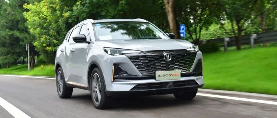 找不到心仪的SUV？那是你没看到第二代CS55PLUS