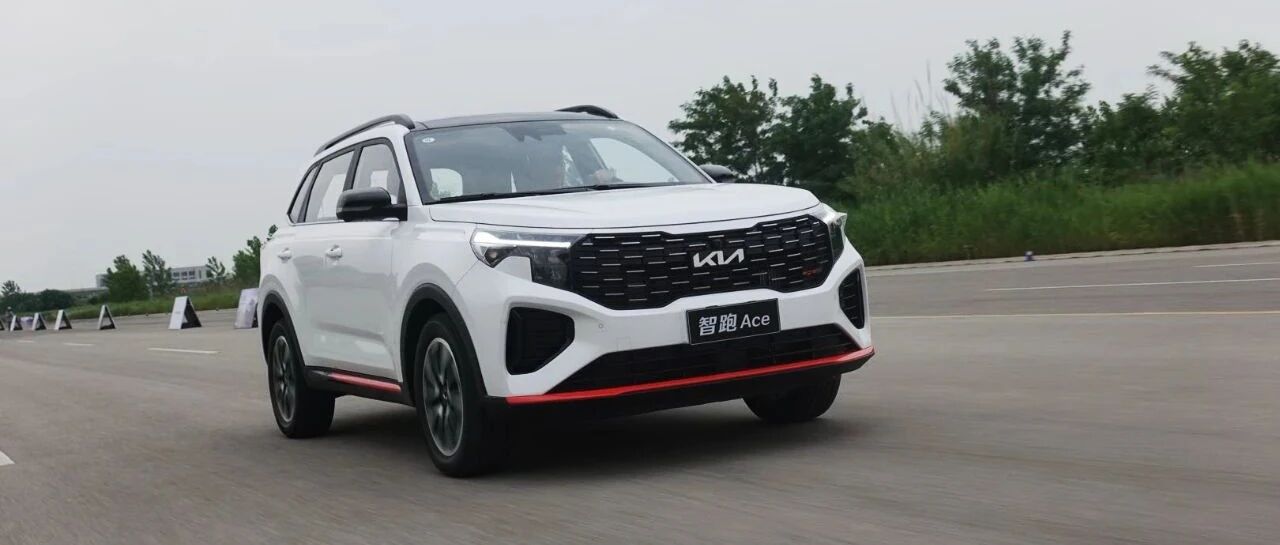 搭载“地表最强”1.5T发动机，智跑ACE到底牛在哪？