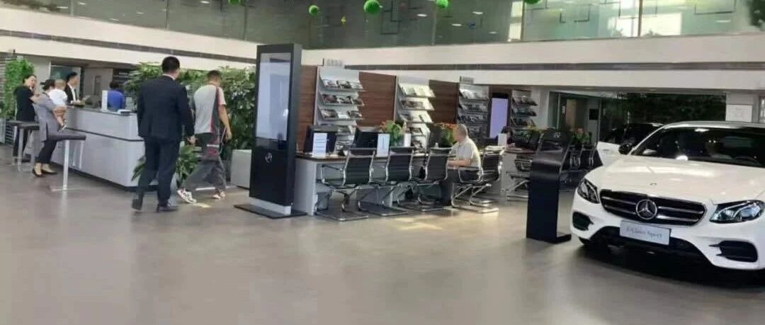 八月车市淡季不淡增长6%，后疫情时代豪华车增长迅猛