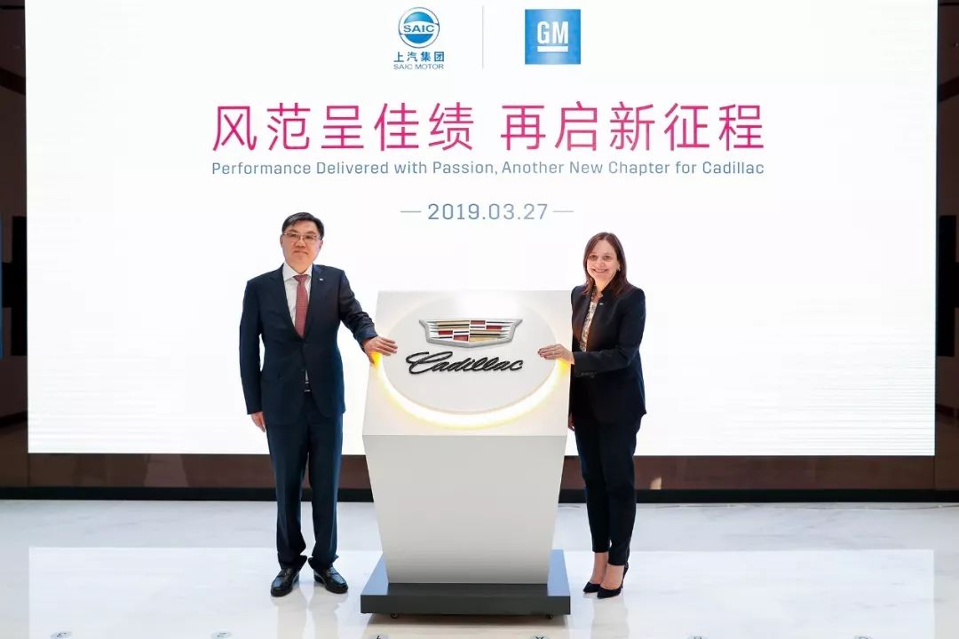 邁進「後20萬輛」期間的凱迪拉克，在上海解鎖了體驗式行銷新玩法 汽車 第17張