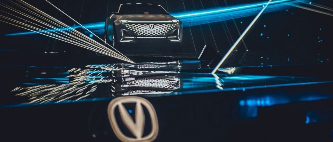 加速“第三次创业”落地，长安联手华为和宁德时代组建新高端品牌