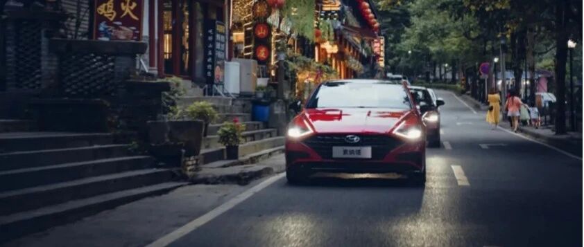 从超越用户期待的产品设计，来解读第十代索纳塔