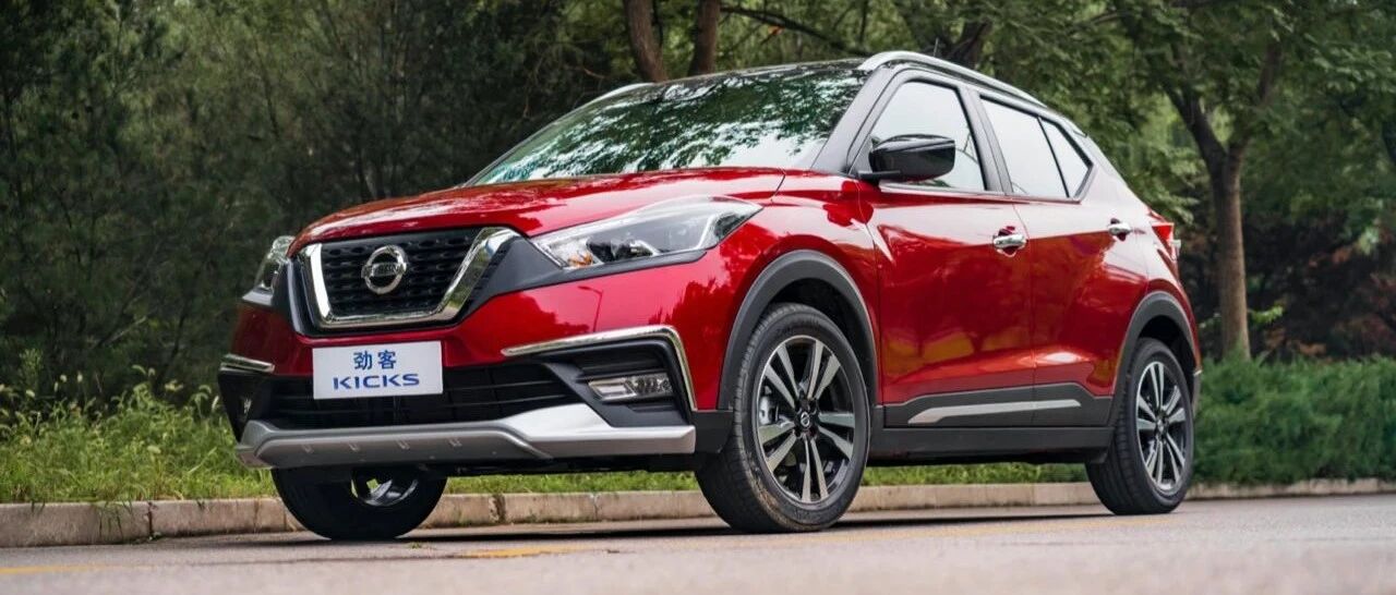 年轻人的心思不用猜，2021款劲客最明白