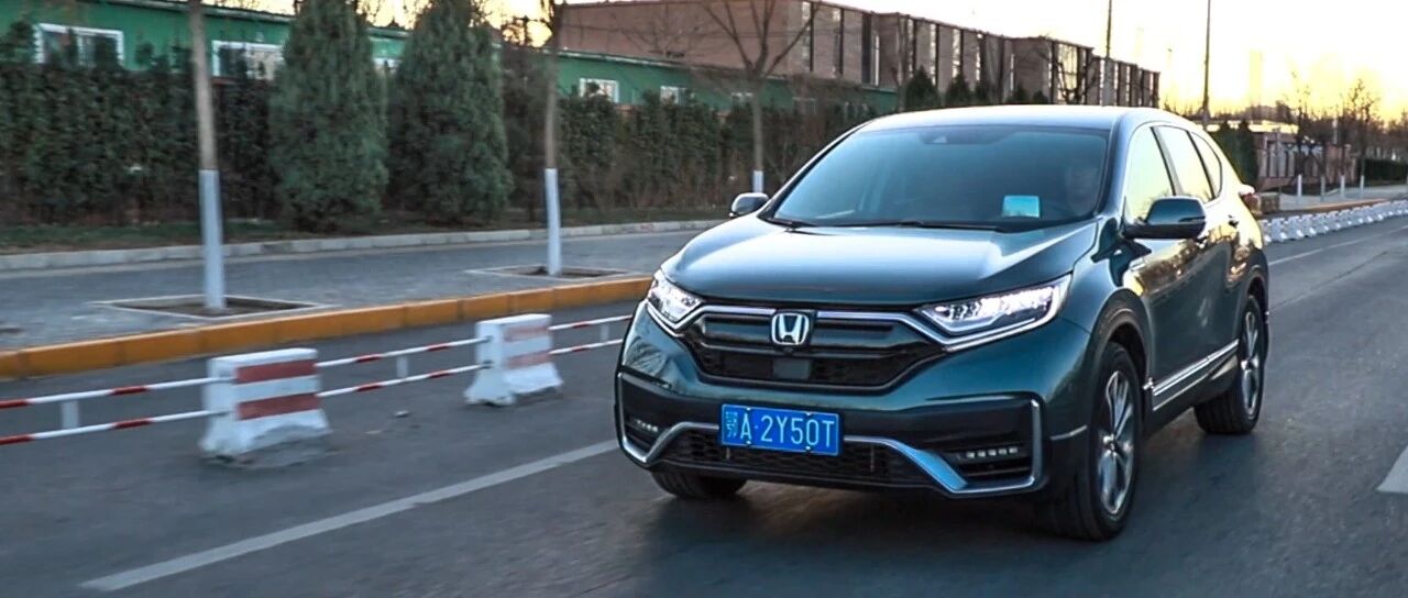 花小钱办大事，开CR-V锐·混动教你50块钱如何京北一日游