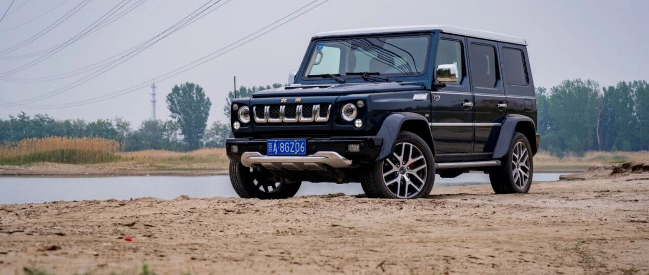 越野圈的“老A”，这辆BJ80才是能陪你尽情撒野的越野旗舰