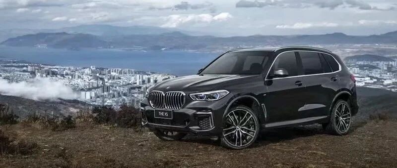 迈入豪华品牌国产化新时代，全新BMW X5上市60.5万元起售