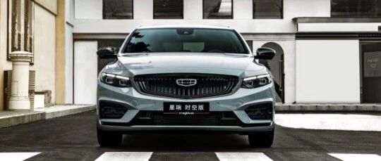 科技与远古文明的共振，吉利汽车联手三星堆推出星瑞时空版