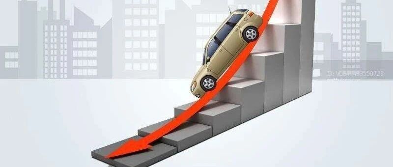 上半年车企亏损总计超千亿，全球车企如何迈过“亏损”坎？