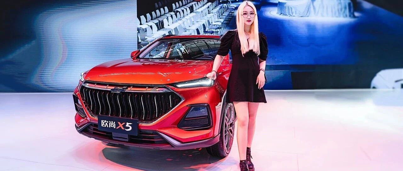能唱歌能“飙车”，长安欧尚X5如何get年轻人的欢心