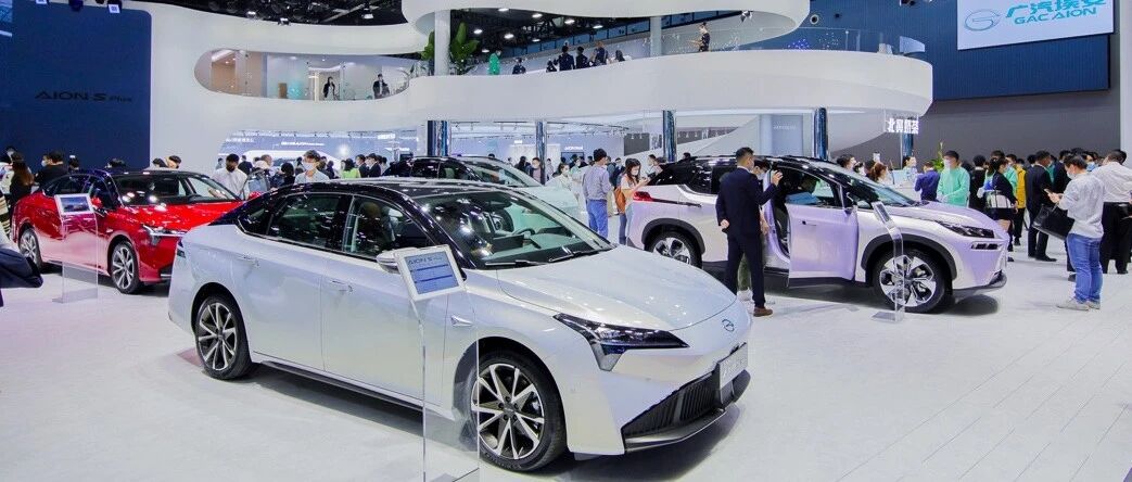 品牌独立刚满一年，广汽埃安混改落地剑指上市