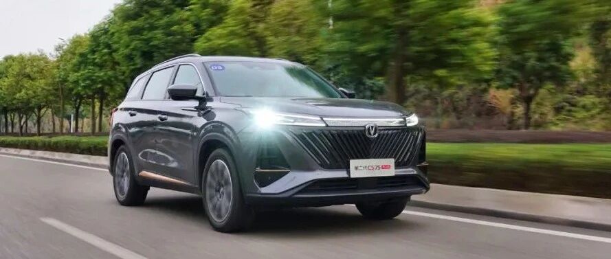 第二代CS75PLUS告诉你，什么叫做“动静皆宜”