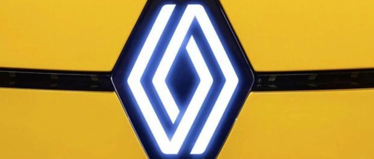 与吉利开启混动车型合作，雷诺重新回归中国乘用车市场