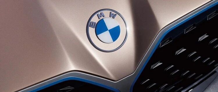 主机厂和供应商该如何定位？华晨宝马提供了一个经典范例