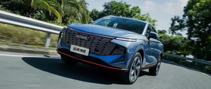 无所不智能，哈弗神兽13万元起售