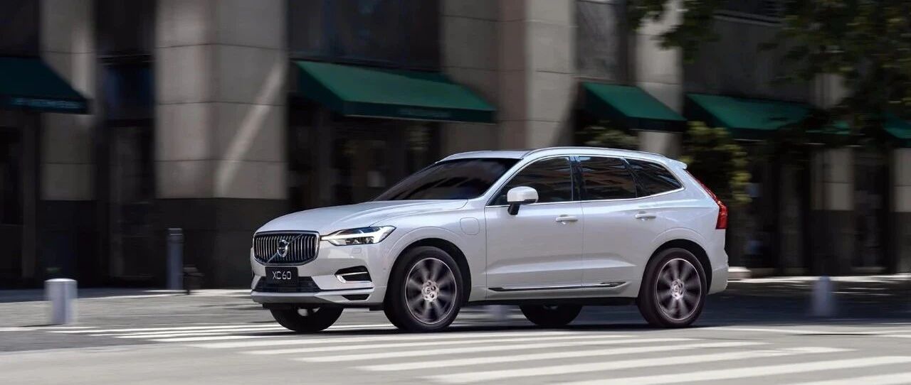 吉利上市A股首轮问询披露，将投30亿元研发新能源技术