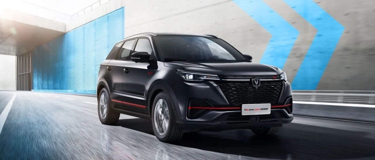 长安半年销量逆势上扬，除了设计还有一点更令行业羡慕