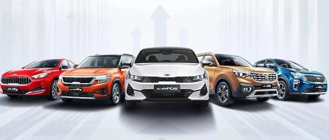 都说日系质量好，但为什么起亚连续六年新车可靠性第一