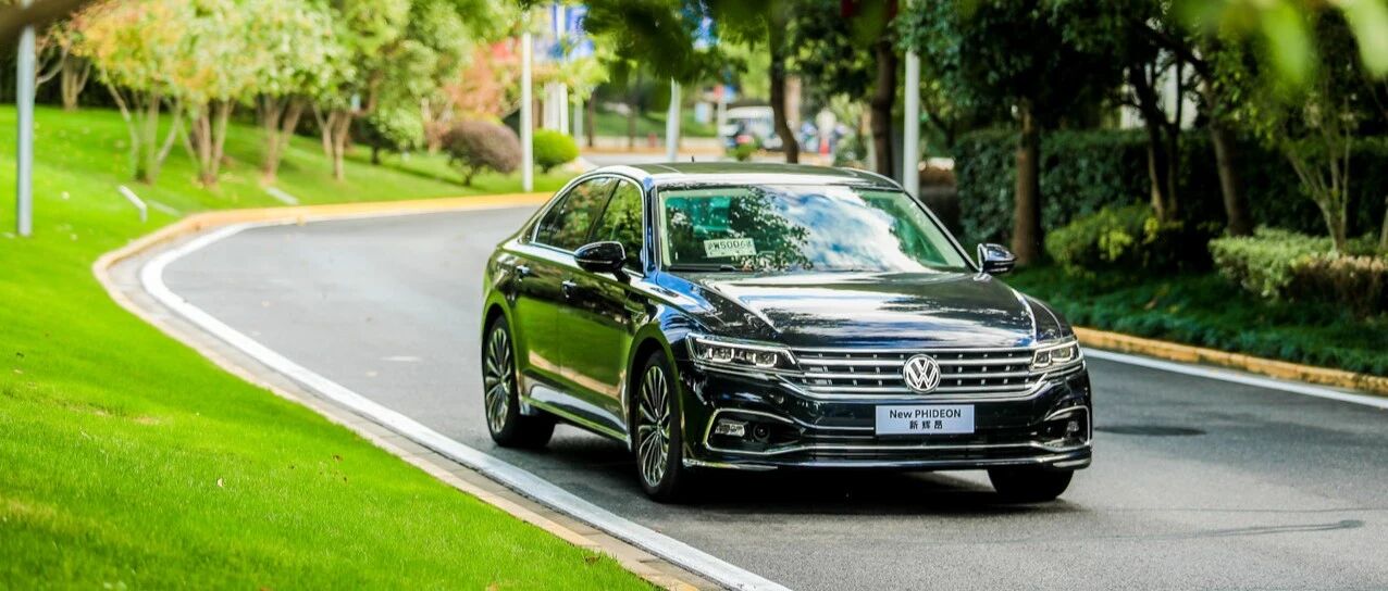 上汽大众新辉昂，能否扛起品牌旗舰的大旗？