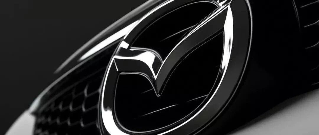 “合二为一”只是第一步，长安马自达要放开“手脚”！