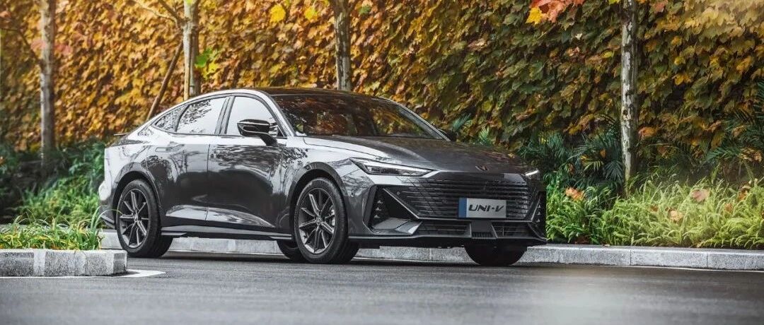 让年轻消费者一眼倾心，长安UNI-V是如何做到的？