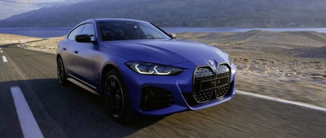 宝马集团在华销量创历史新高，新能源暴涨70%