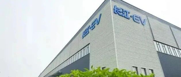 长江汽车破产，零跑汽车怎么办？