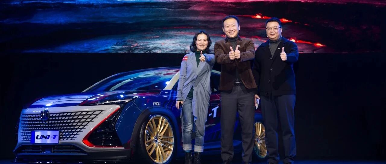 王者荣耀水平最高的车主群体，一定是长安UNI-T