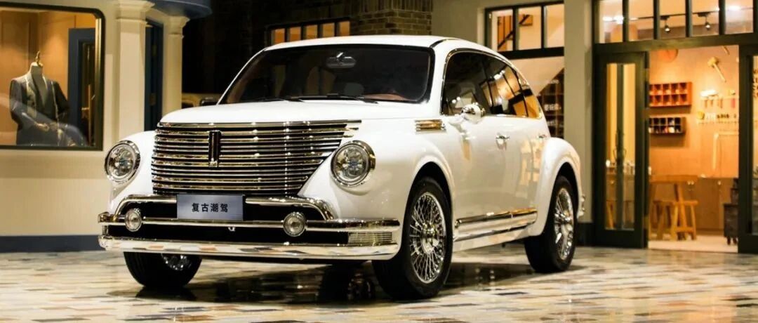 魏牌轿车进入市场临近，余飞回应调任传闻