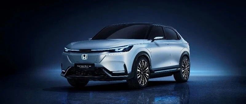 “技术宅”终于不再保守，本田能否跟上电动化的脚步?