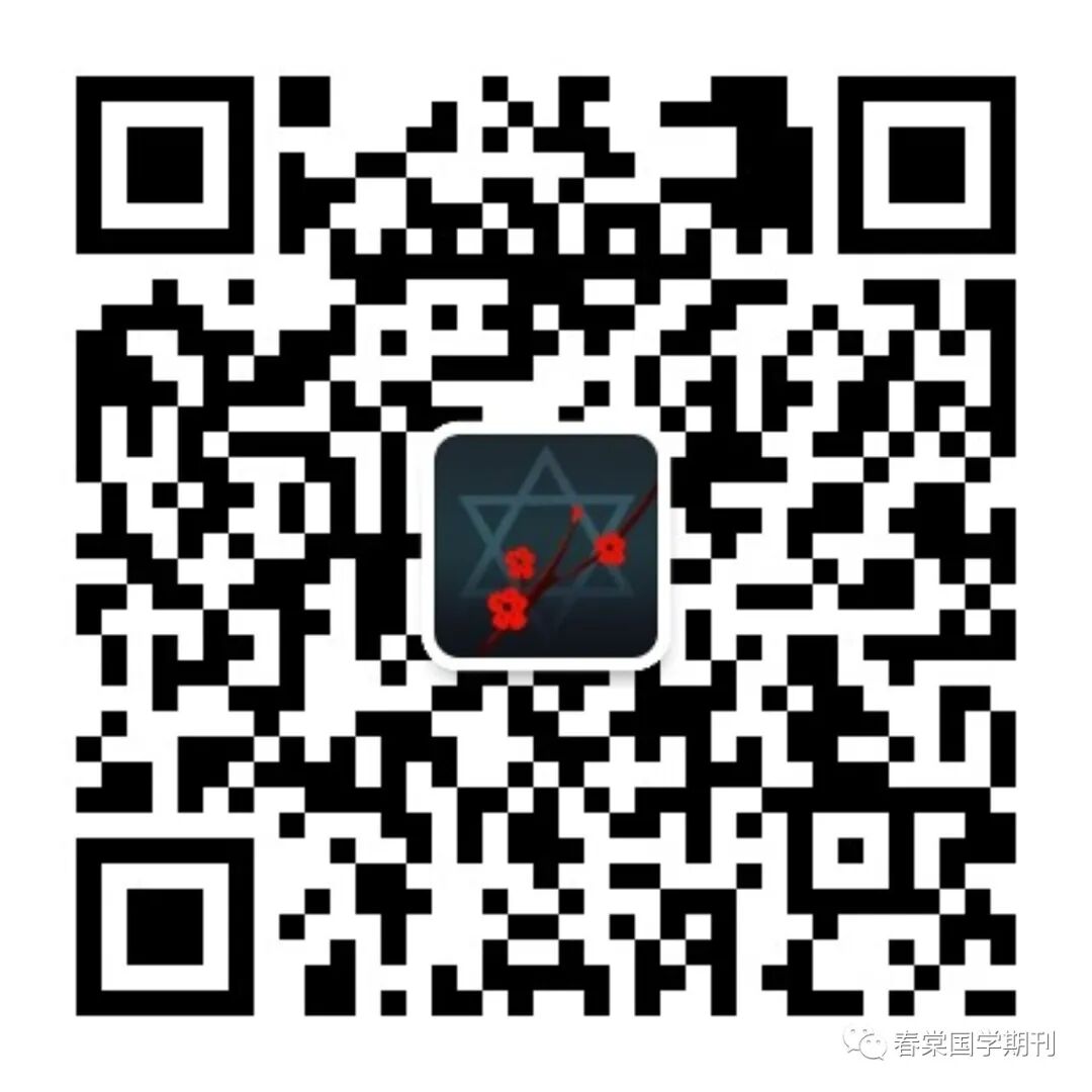 痣相详解——（一）发际线有痣