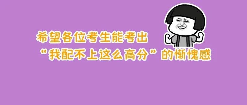新一轮降费减负政策来了！稳岗位、提技能、防失业！